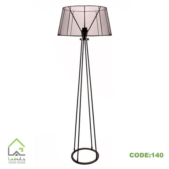 آباژور ایستاده مدل دارک استار