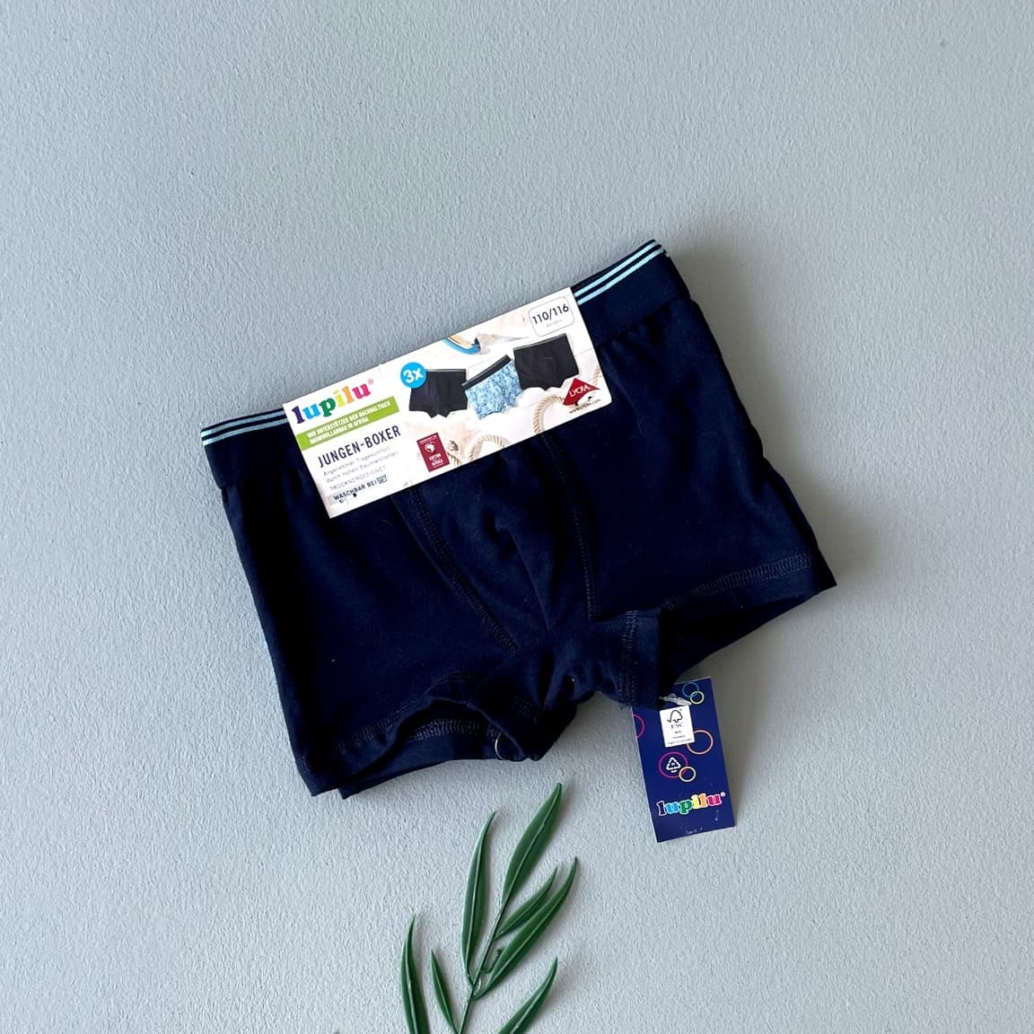 پک سه تایی شورت بچگانه برند LUPILU