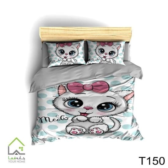 روتختی تک نفره بچگانه گربه چهار تکه تنسل ترک