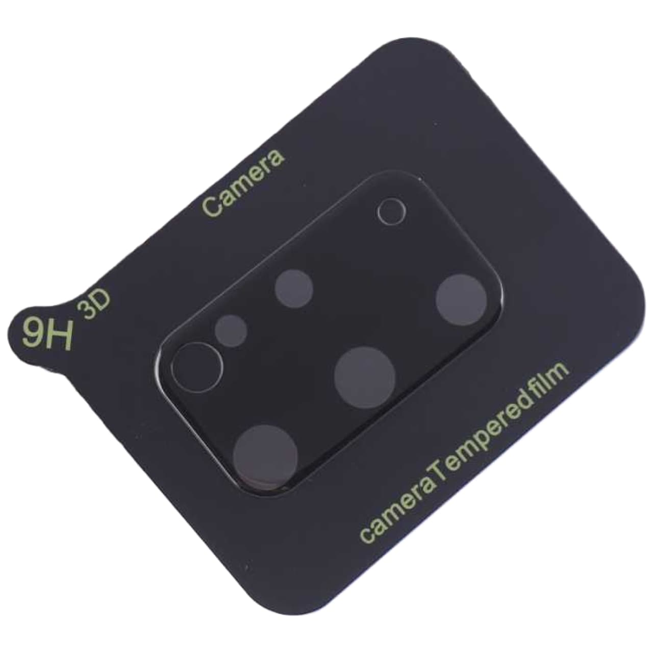 محافظ لنز دوربین مدل رینگی ساده Blueo مناسب برای گوشی موبایل سامسونگ Samsung Galaxy S20 Plus