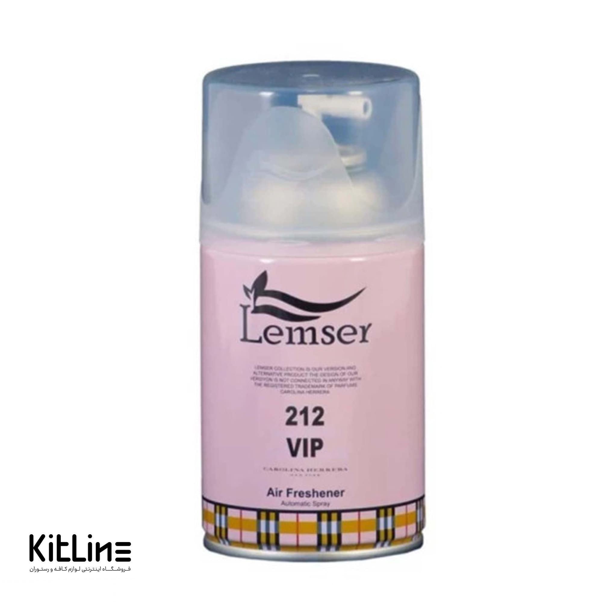 اسپری يدکی ادکلنی لمسر (Lemser) ۲۱۲ ویآیپی ۲۵۰ ميلیلیتر