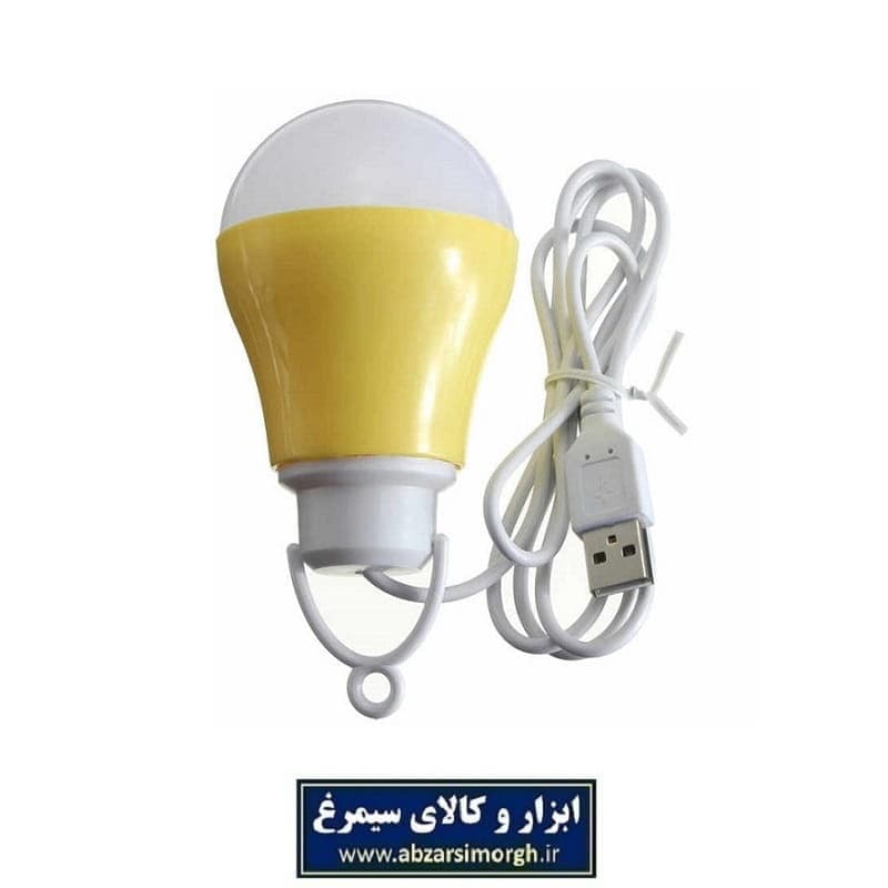 لامپ آویز حبابی LED یو اس بی مناسب منزل، خودرو، کوهنوردی و کمپینگ ELU-002