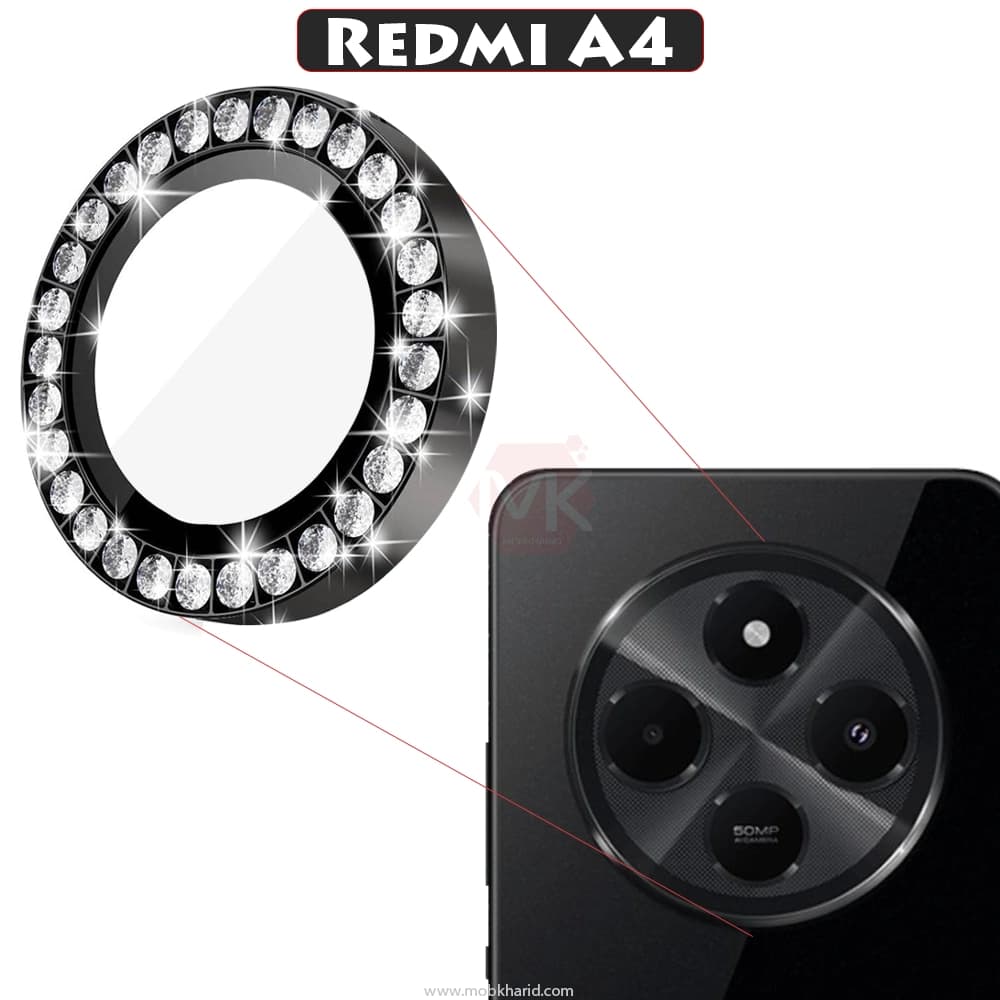 محافظ لنز نگین دار Diamond Glitter Camera Lens Protector | Xiaomi Redmi A4