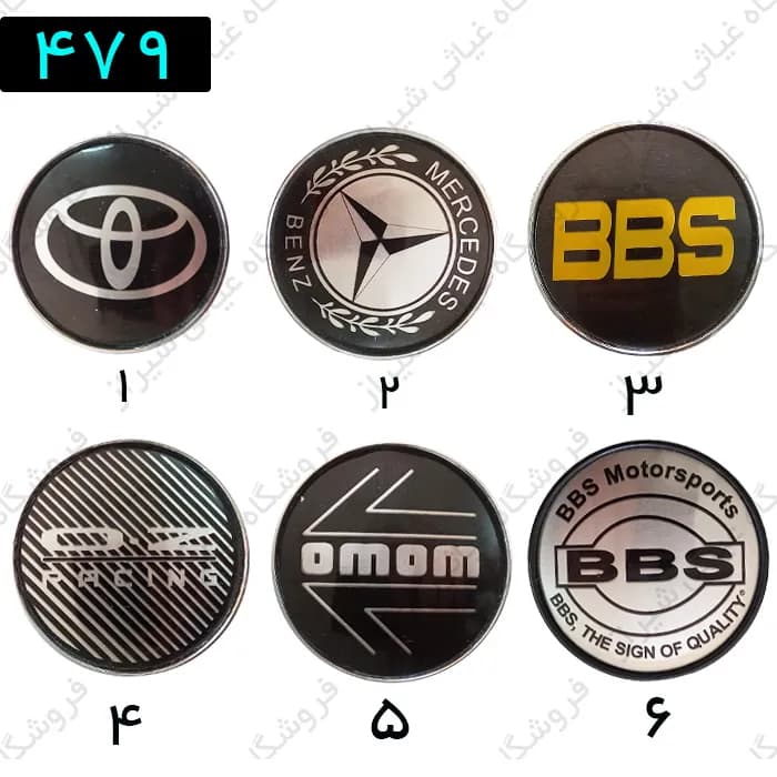 کاپ رینگ اسپرت خودرو کد 479 بسته 4 عددی