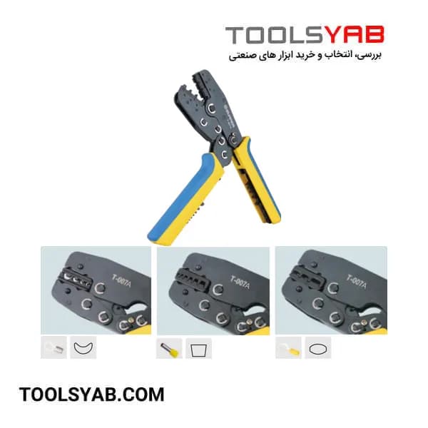 پرس وایرشو چند منظوره زوپر کدل T-007A