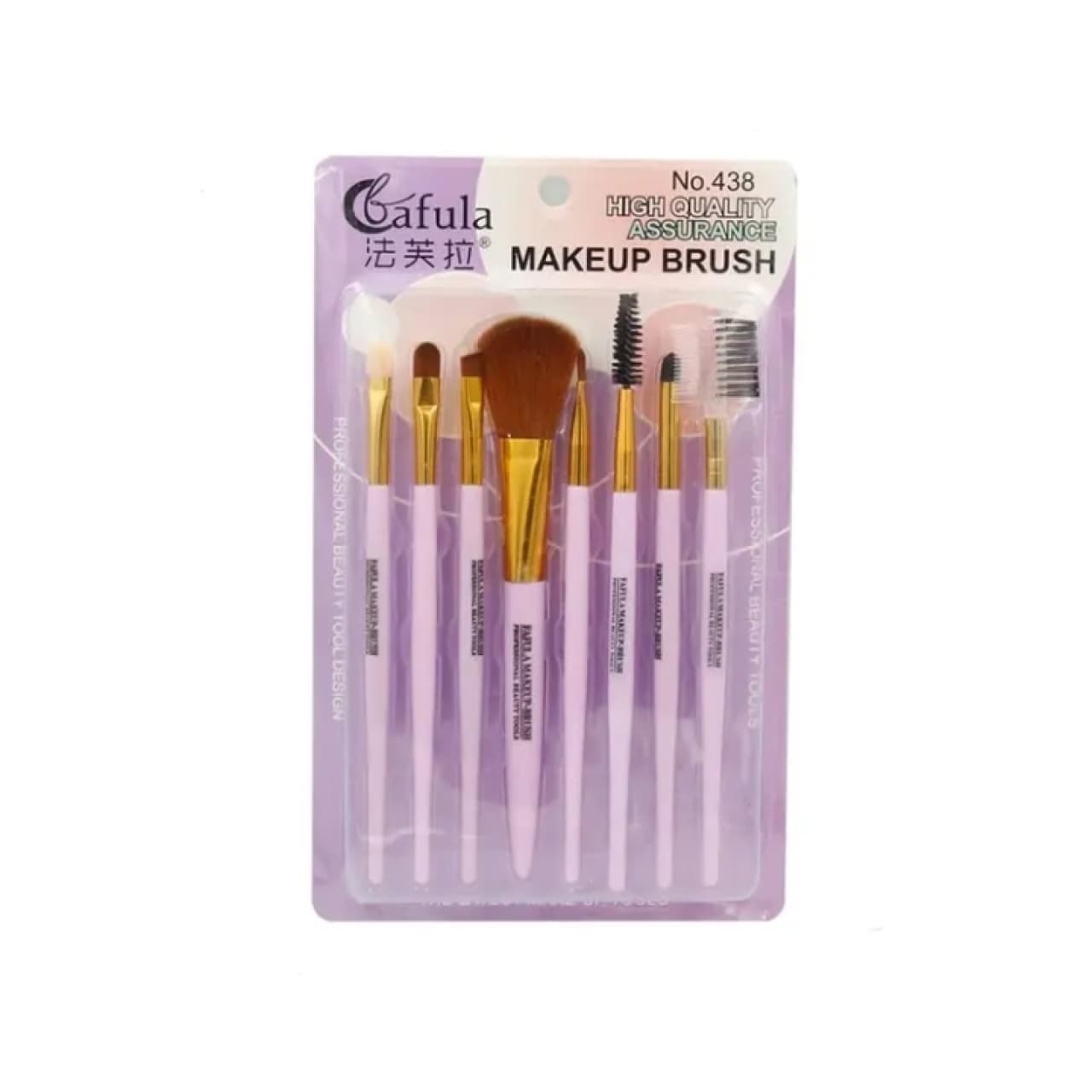 ست براش 8 تیکه کافولا شماره 438