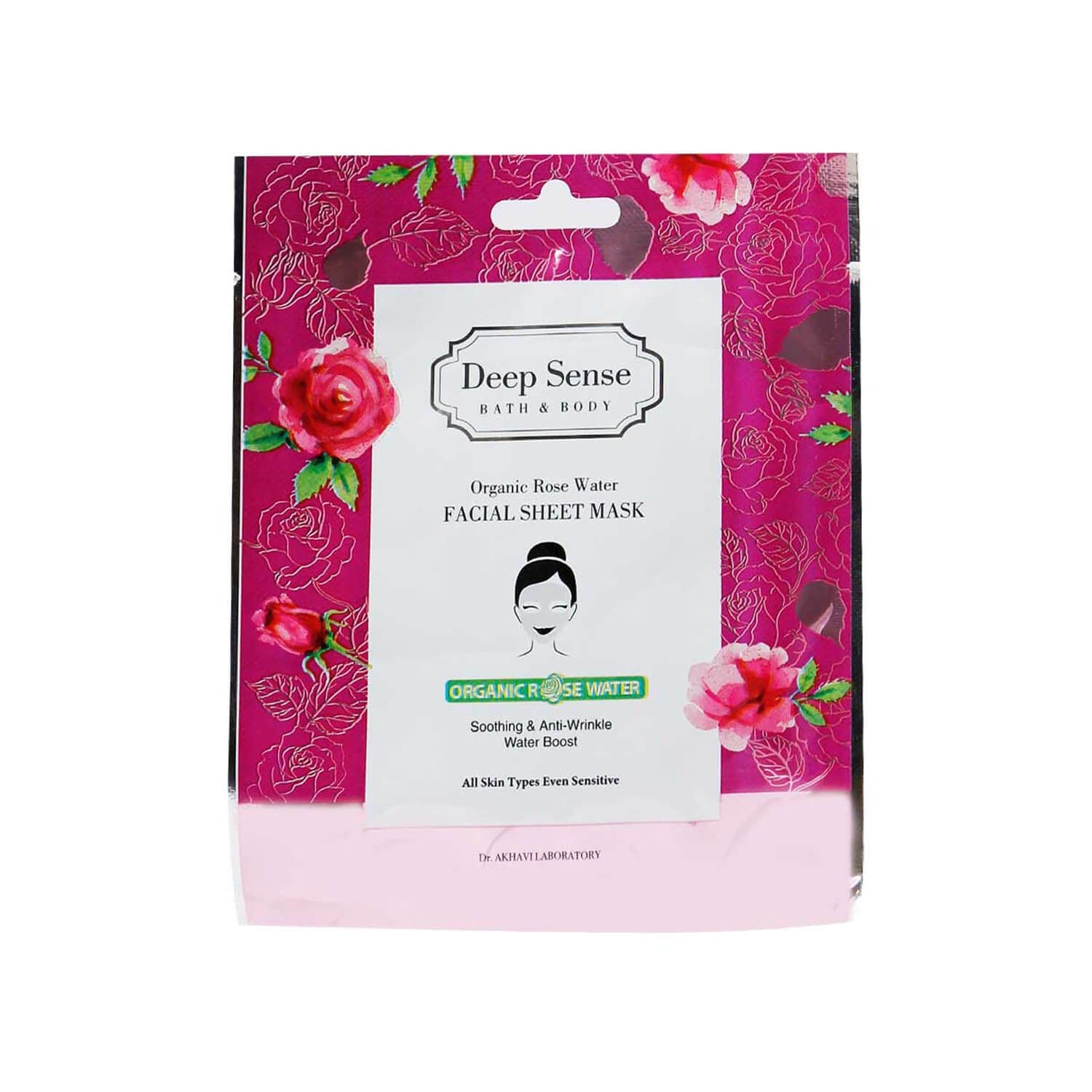 ماسک صورت نقابی گلاب دیپ سنس