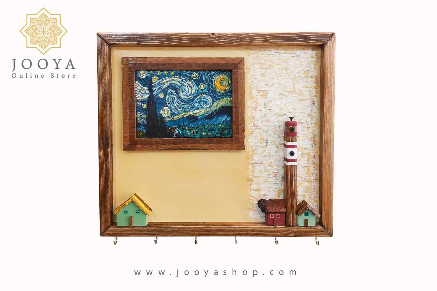 جاکلیدی ریشنا