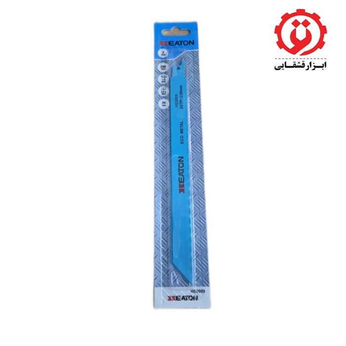 تیغ اره افقی بر آهن 23 سانت مدل HE0009 برند هیتون