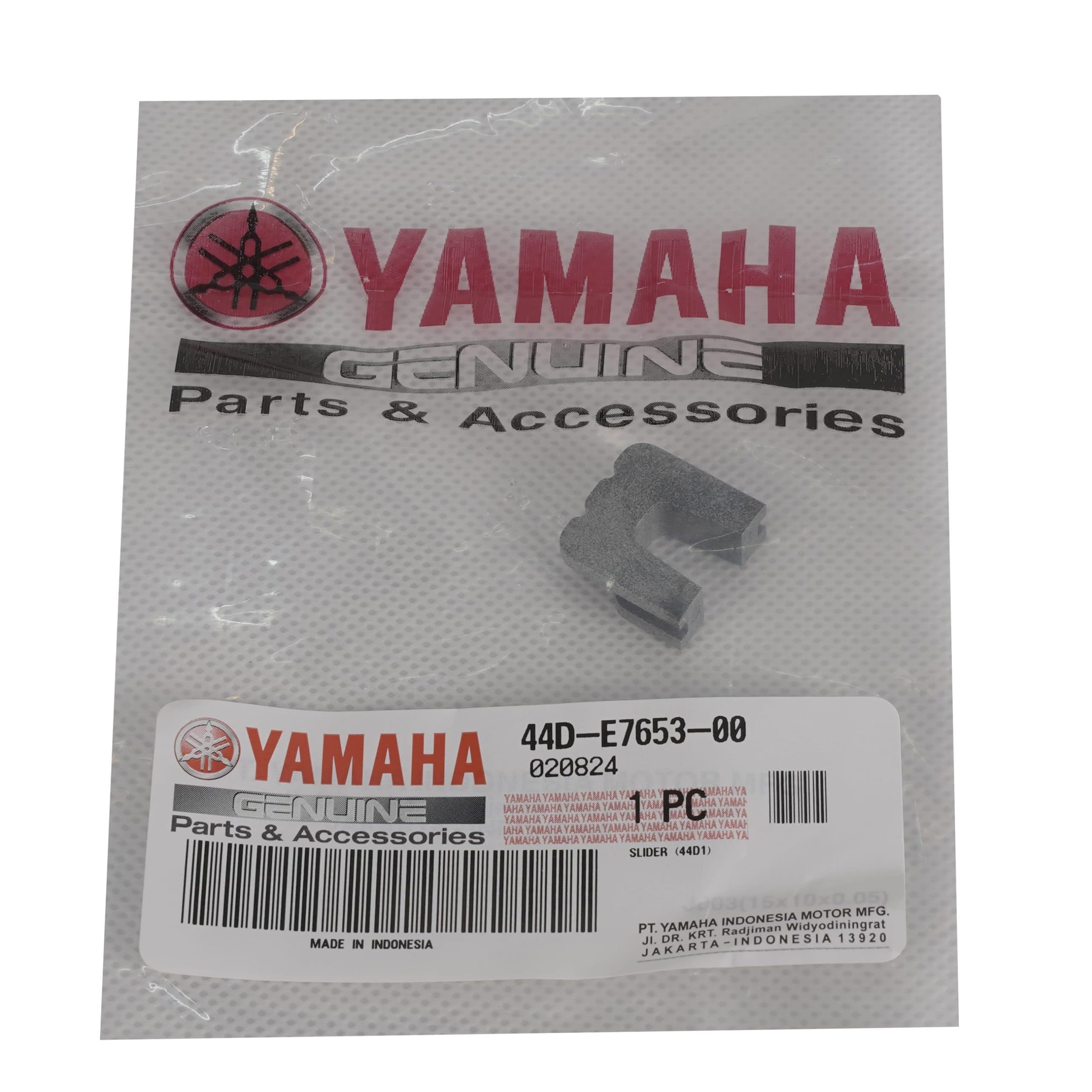 اسلاید (دمپر) کلاچ یاماها آیروکس