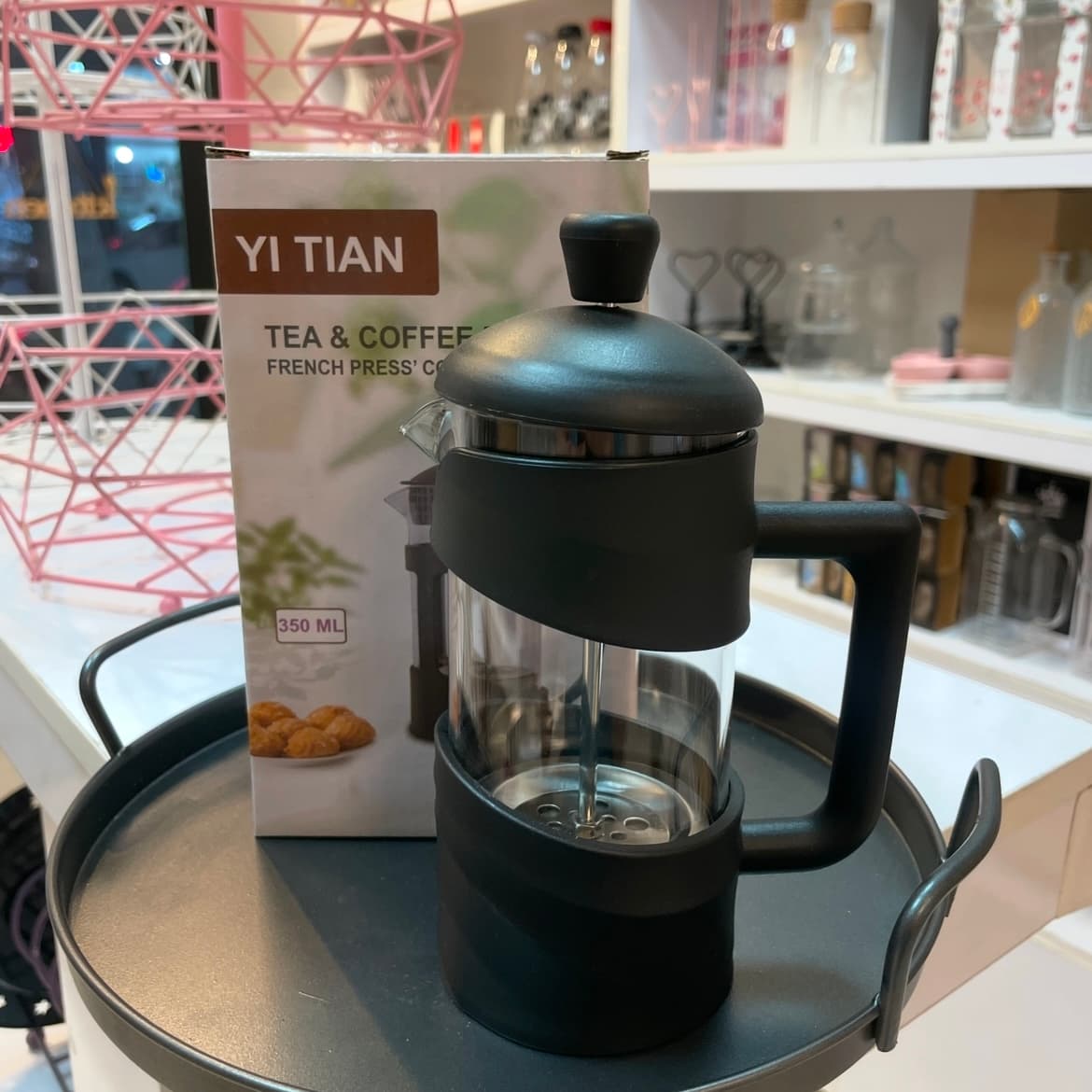 فرنچ پرس 350 میل Yi Tian طرح 4