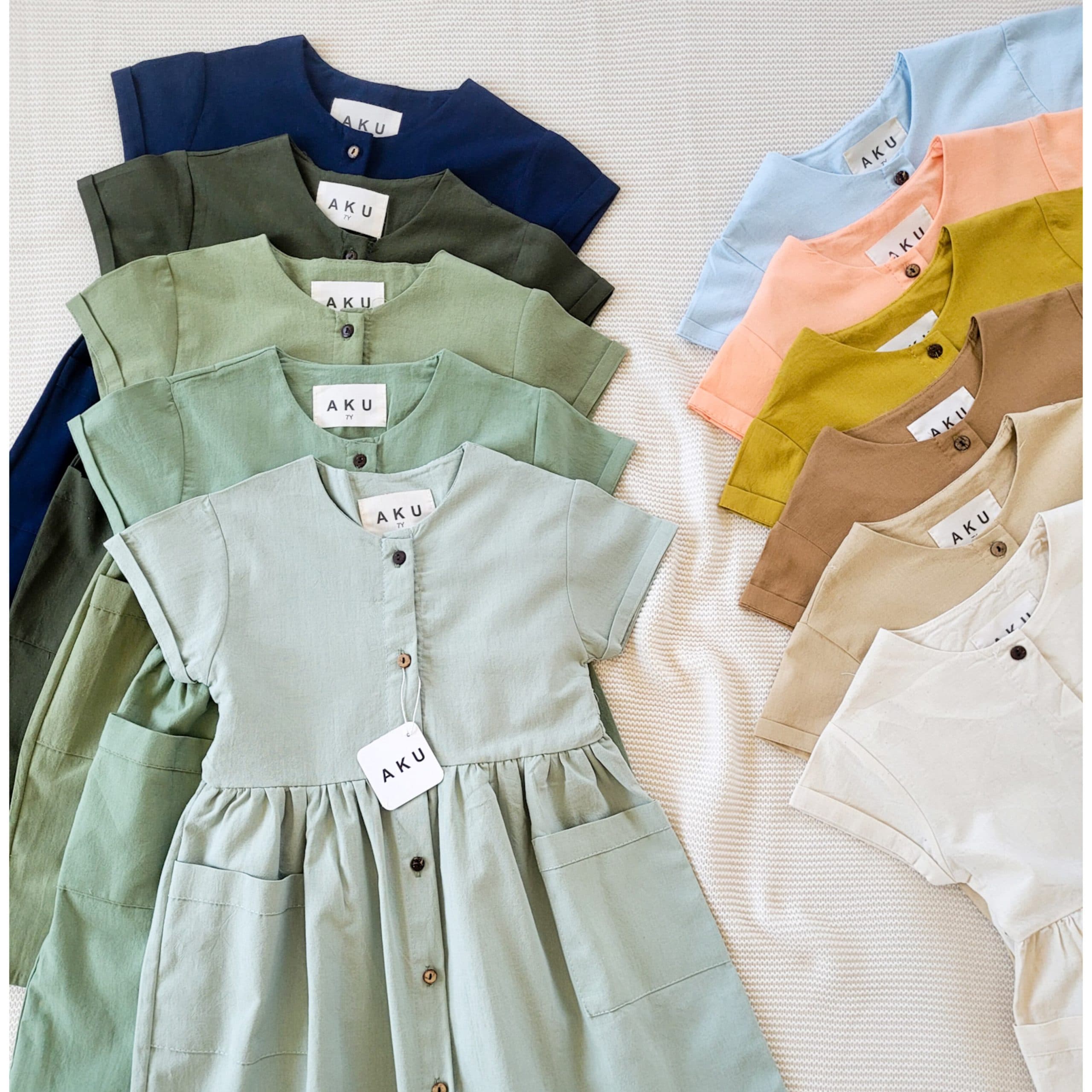 سارافون لینن AKU