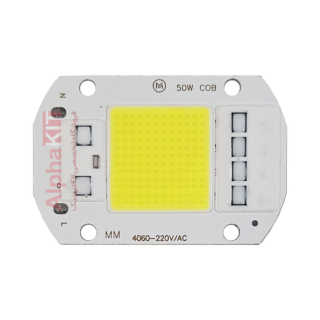 ال ای دی 50 وات 220 ولت COB سفید مهتابی برند MM
