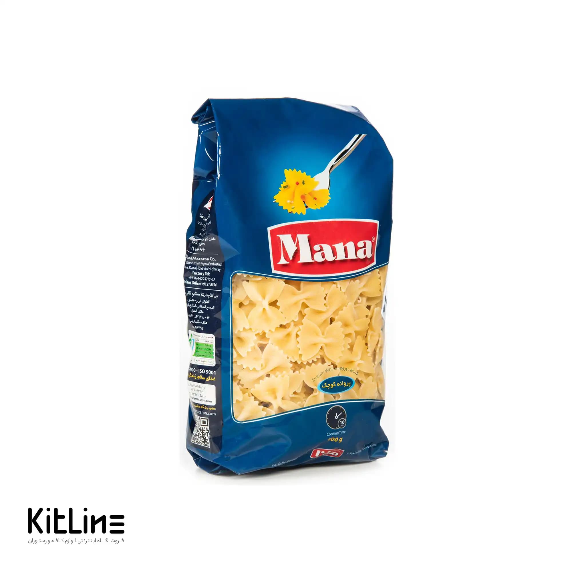 پاستا فرمی پروانه ای مانا ۵۰۰ گرمی