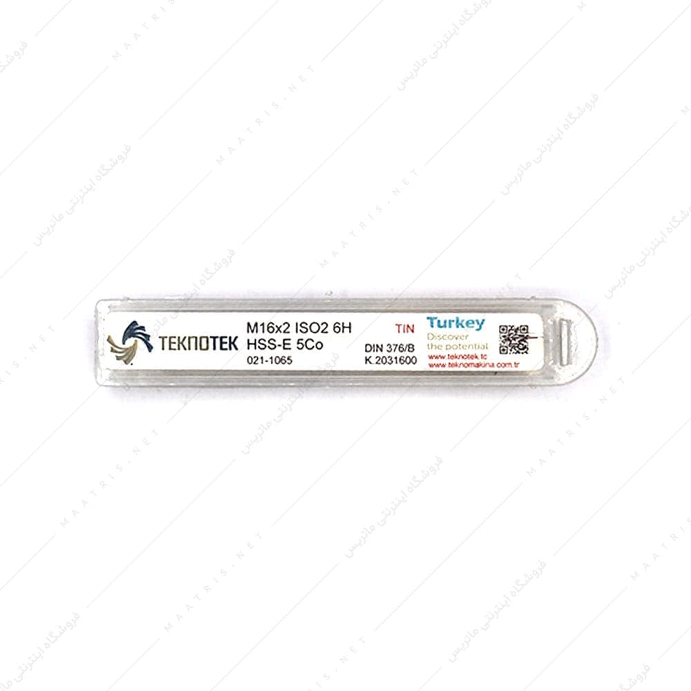 قلاویز ماشینی 16 مستقیم آلیاژ HSSECO ترکیه