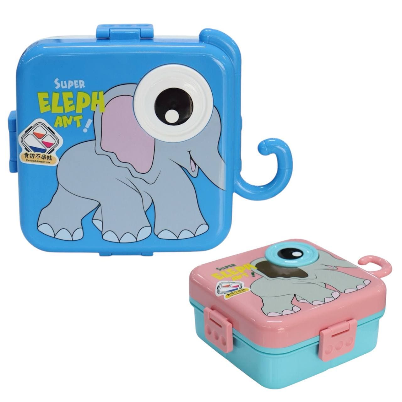 ظرف غذای فیل