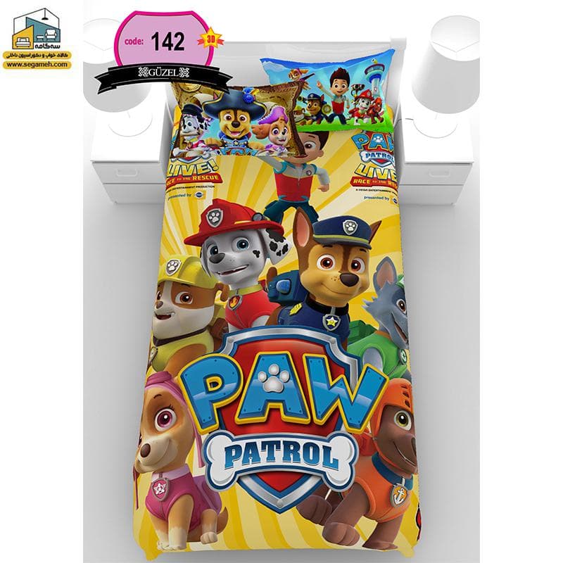 روتختی یک نفره گوزل سه بعدی سگ های نگهبان مدل RSG142