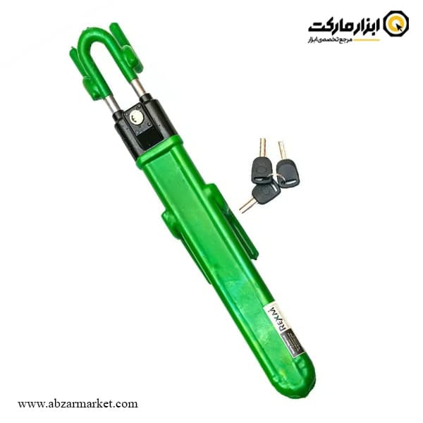 قفل فرمان دوبل شبکه ای توپر رکسمی مدل RTH1503