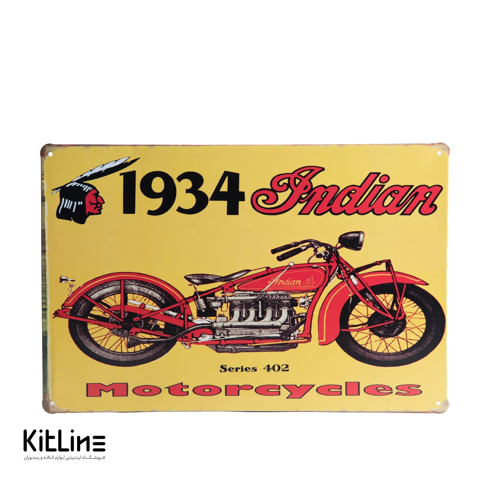 تابلو دیواری ۲۰×۳۰ سانتیمتری استیل طرح Indian Motorcycle Series 402