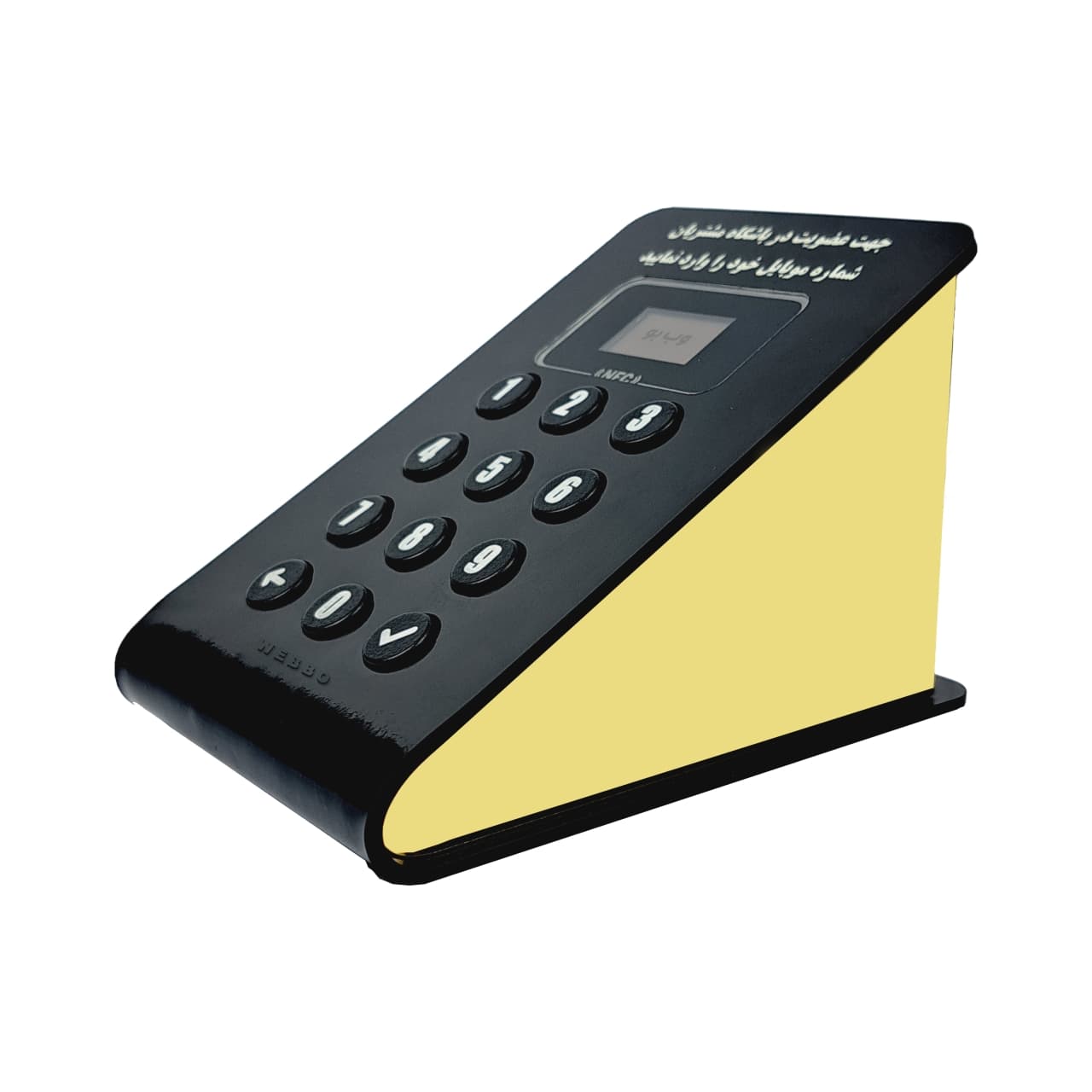 دستگاه ذخیره شماره موبایل مشتریان وب بو مدل 2025