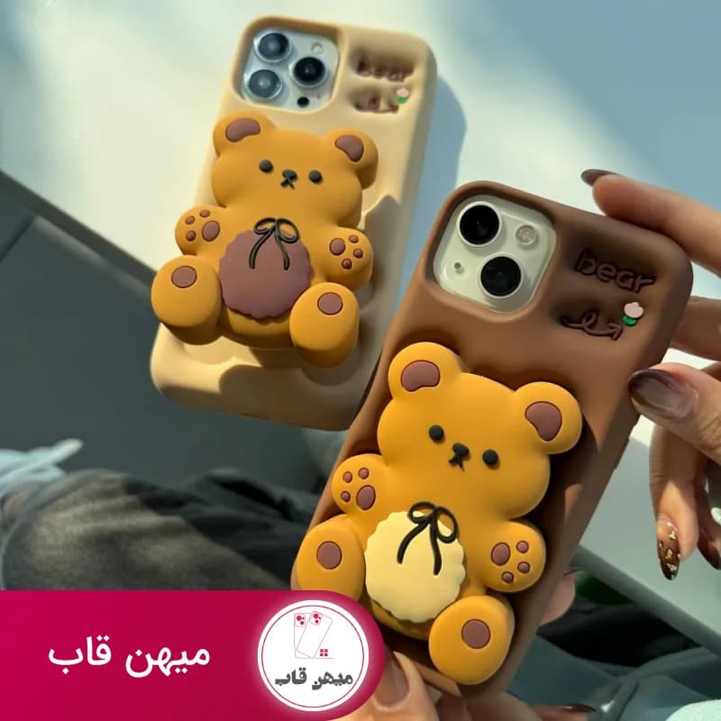 قاب گوشی آیفون خرس برانچ پاپ سوکتی - کد (۶۳۴۳۱)