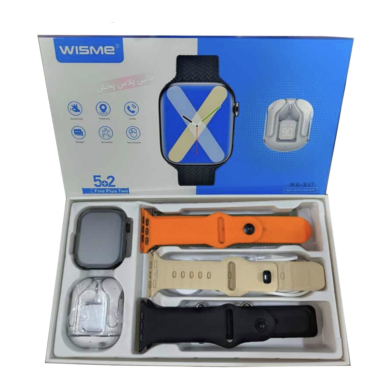 ساعت هوشمند و ایرپاد شیشه ای ویسمی مدلWS-X17 با 5 بند متنوع