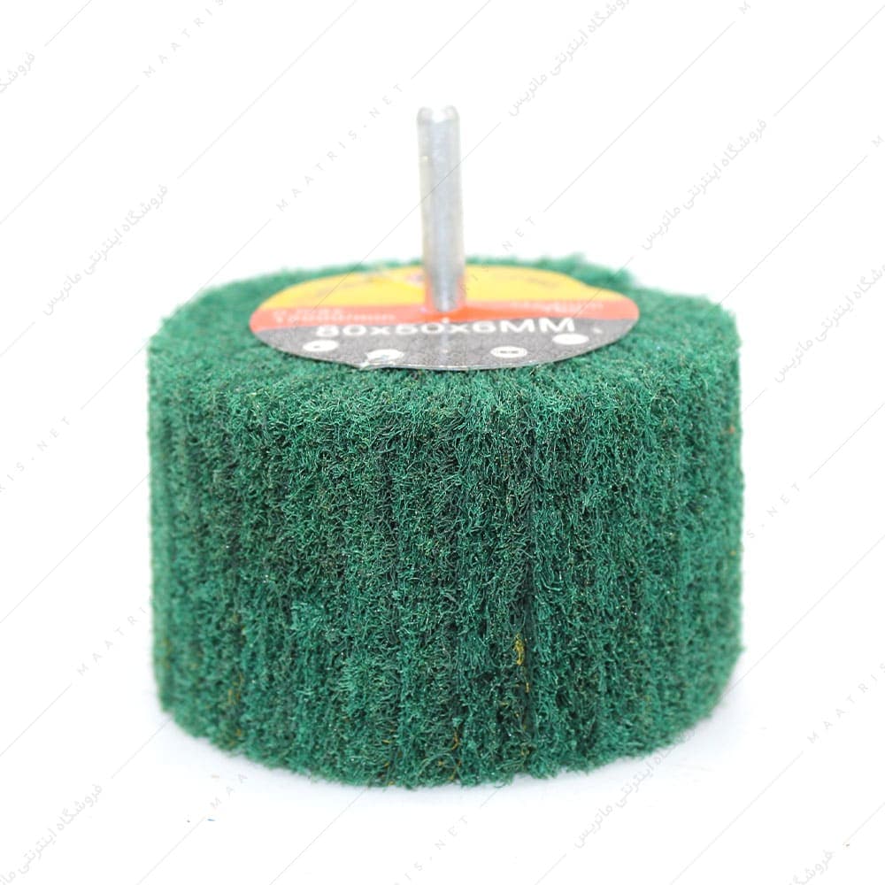 اسکاچ چتری قطر 80 ارتفاع 50 میلیمتر