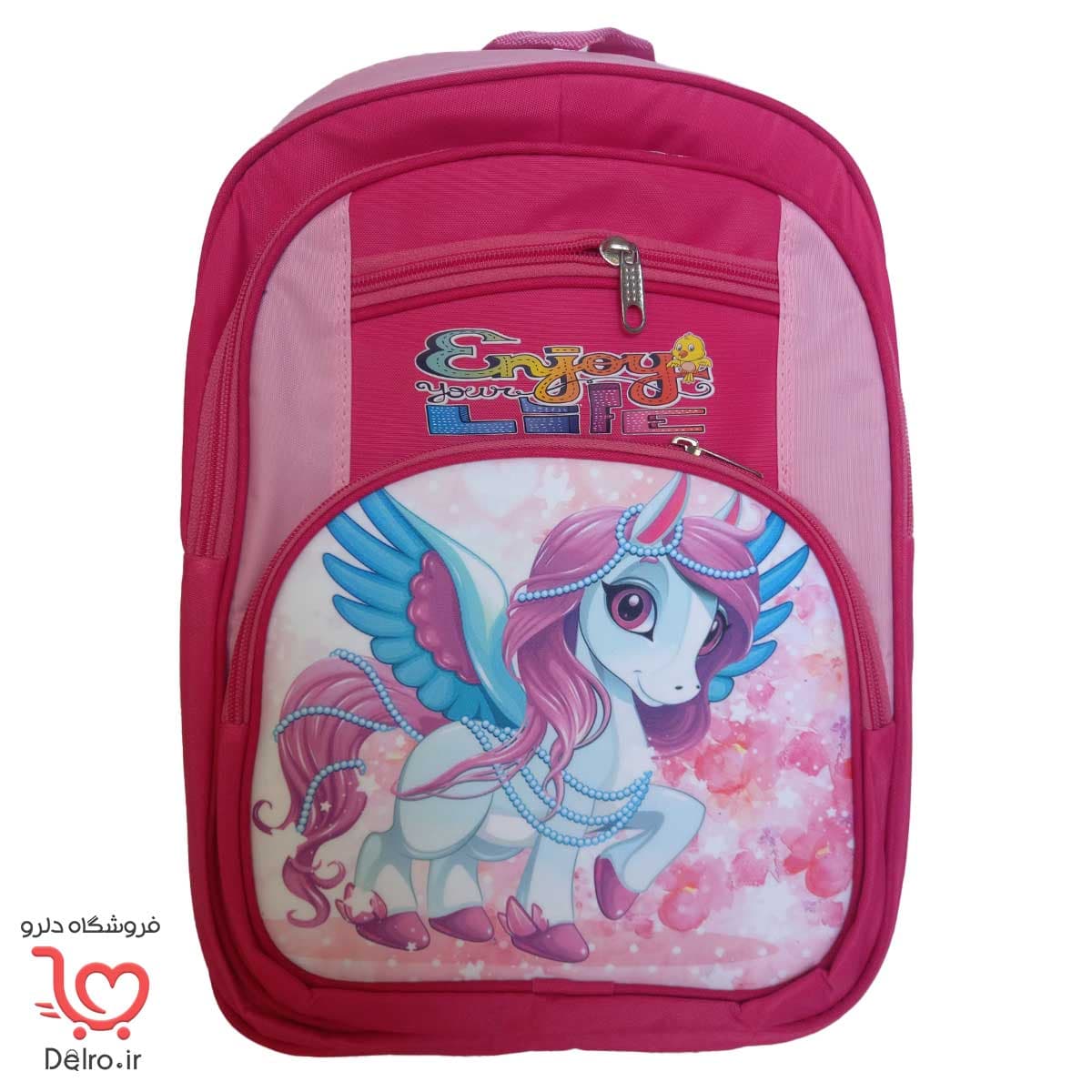 کوله پشتی مدرسه دخترانه اسب تک شاخ k1156-2