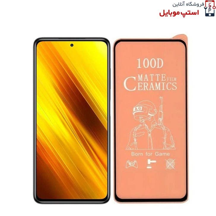 گلس لنز 3D فول ماژول شیائومی XIAOMI 11T / 11T PRO (برند میتوبل)