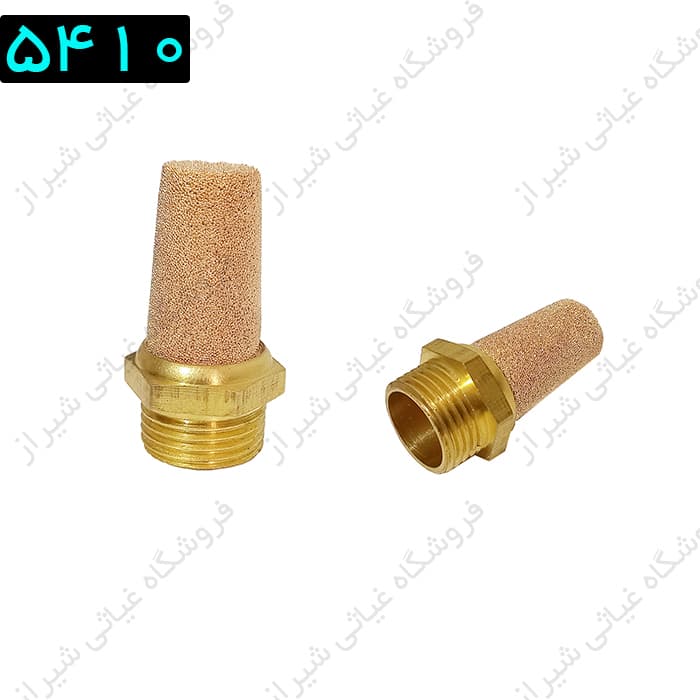 اگزوز 3/8 برنجی دستگاه ساکشن روغن موتور خودرو