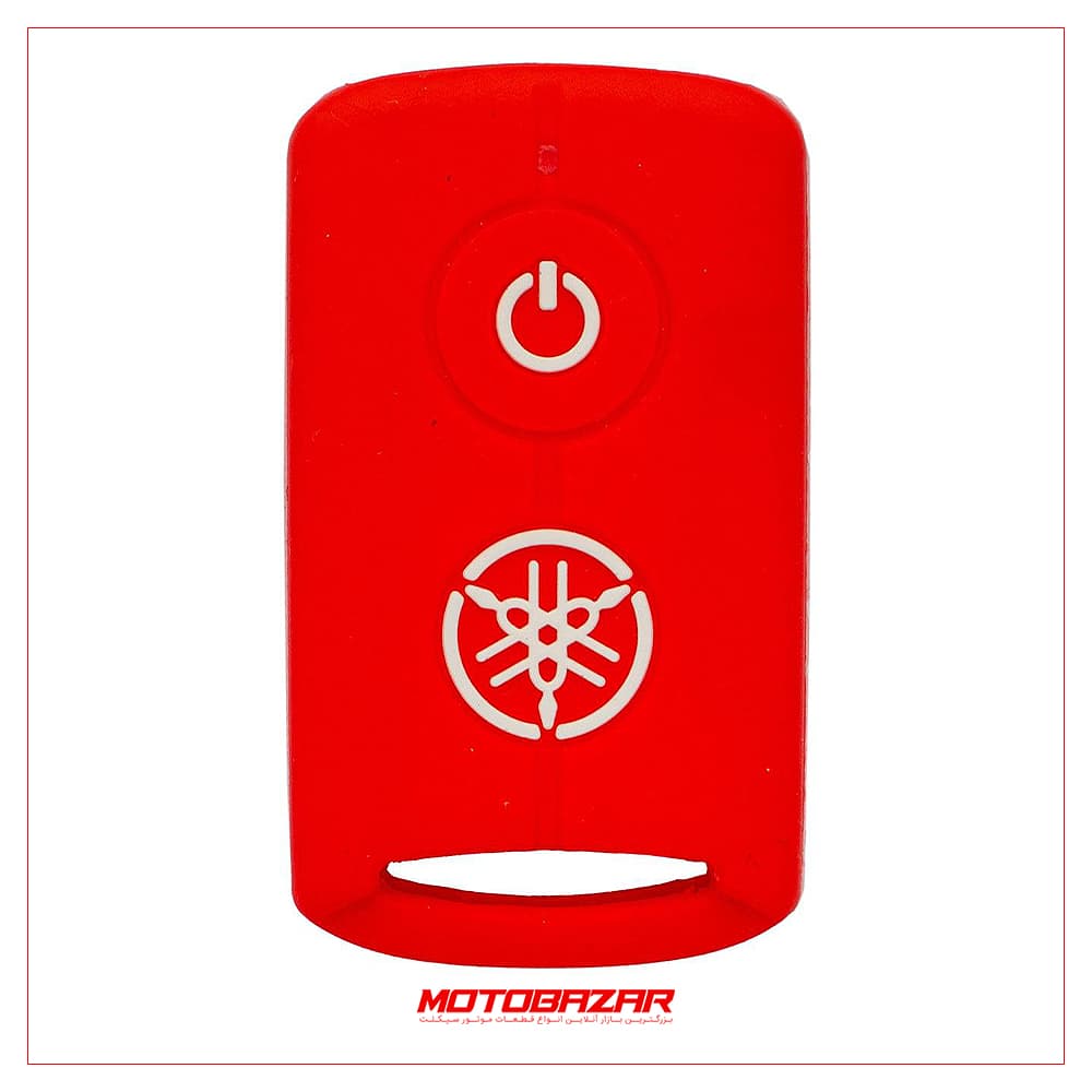 کاور ریموت سیلیکونی ایروکس