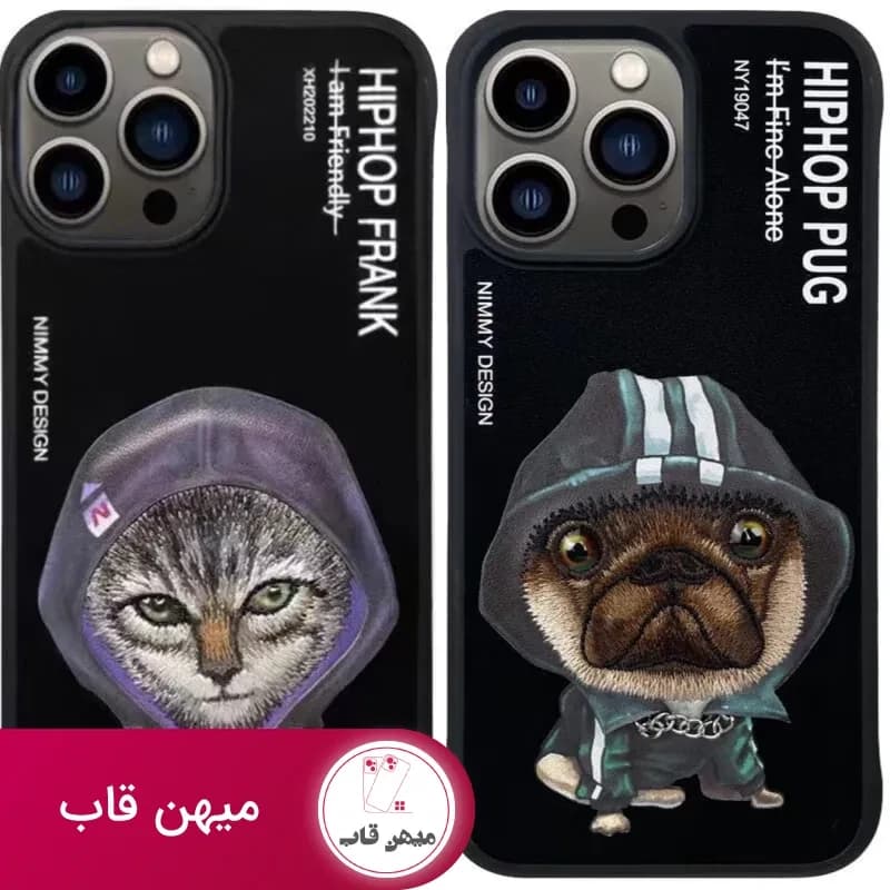قاب گوشی آیفون نیمی Nimmy HipHop Series Iphone - کد (۹۰۵۳۹)