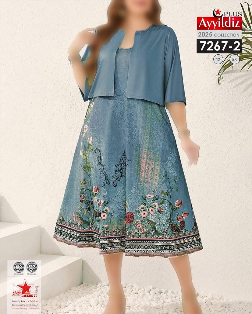 کت و سارافون مجلسی زنانه سایز بزرگ کد ٧٢۶٧