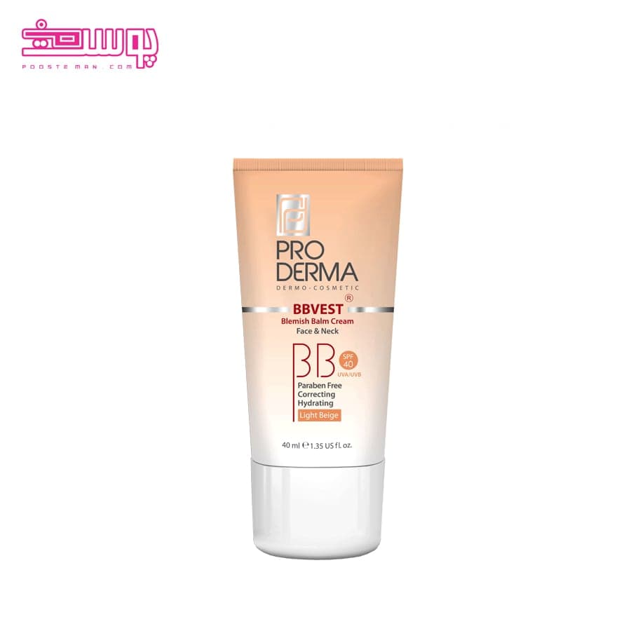بی بی کرم پرودرما حجم 40ml