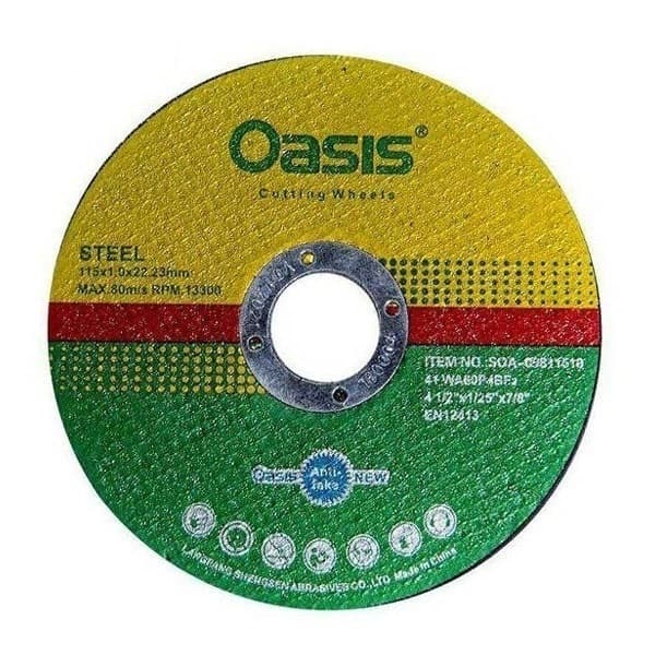 صفحه استیل بر اوسیس