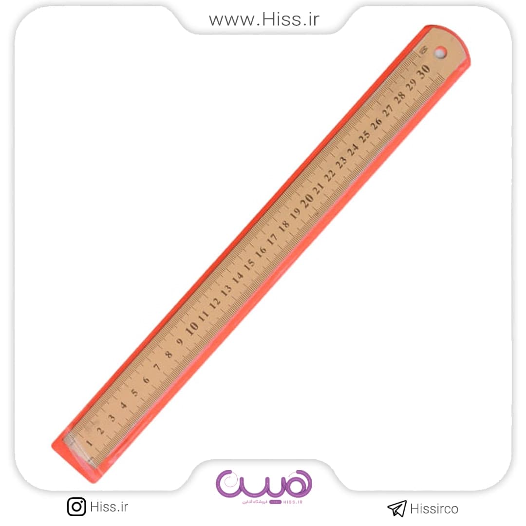 خط کش فلزی 30 سانتی