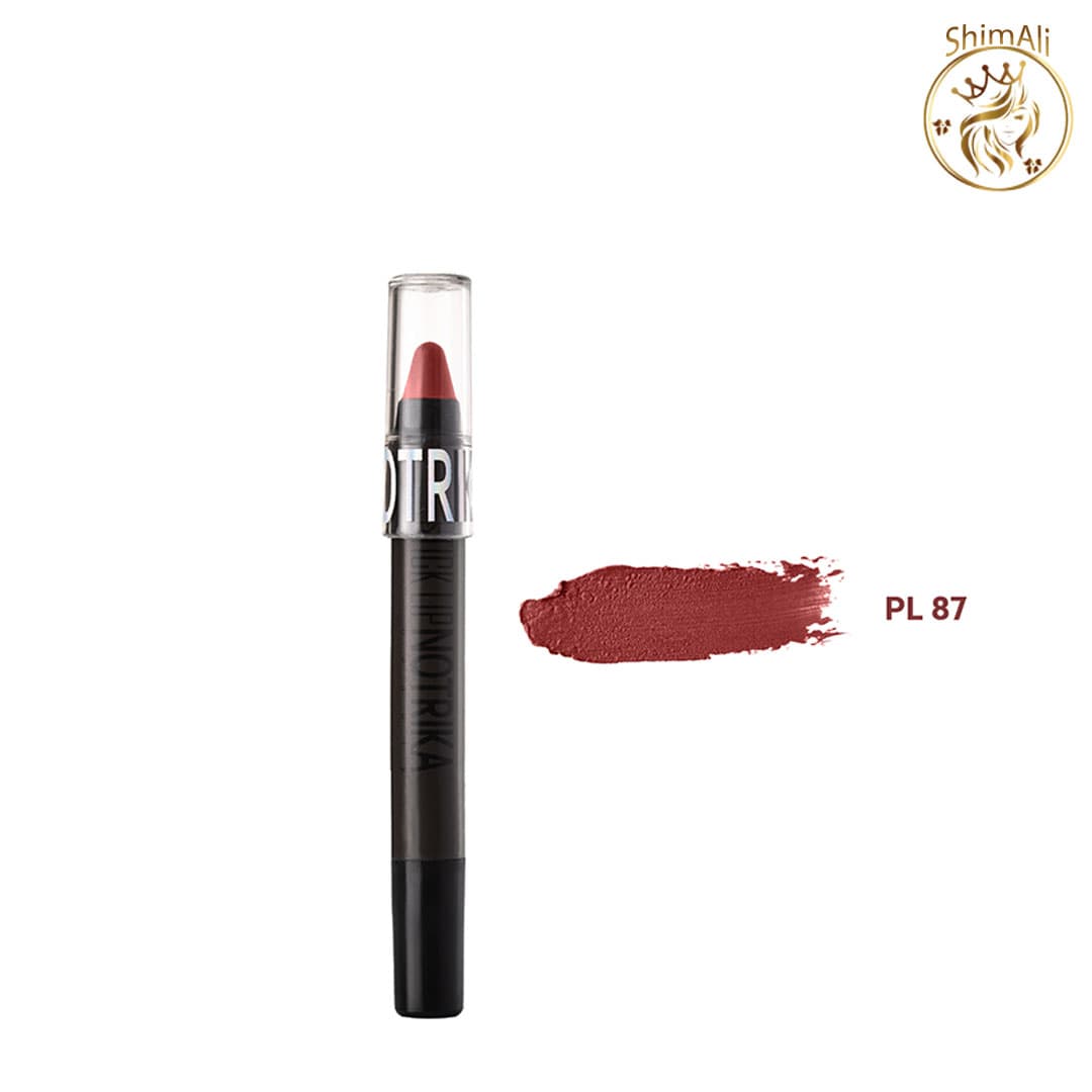 رژلب مدادی نوتریکا PL87