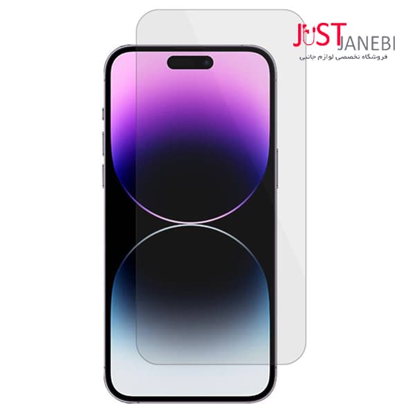نانو گلس ضد ضربه آیفون Iphone 15 pro max