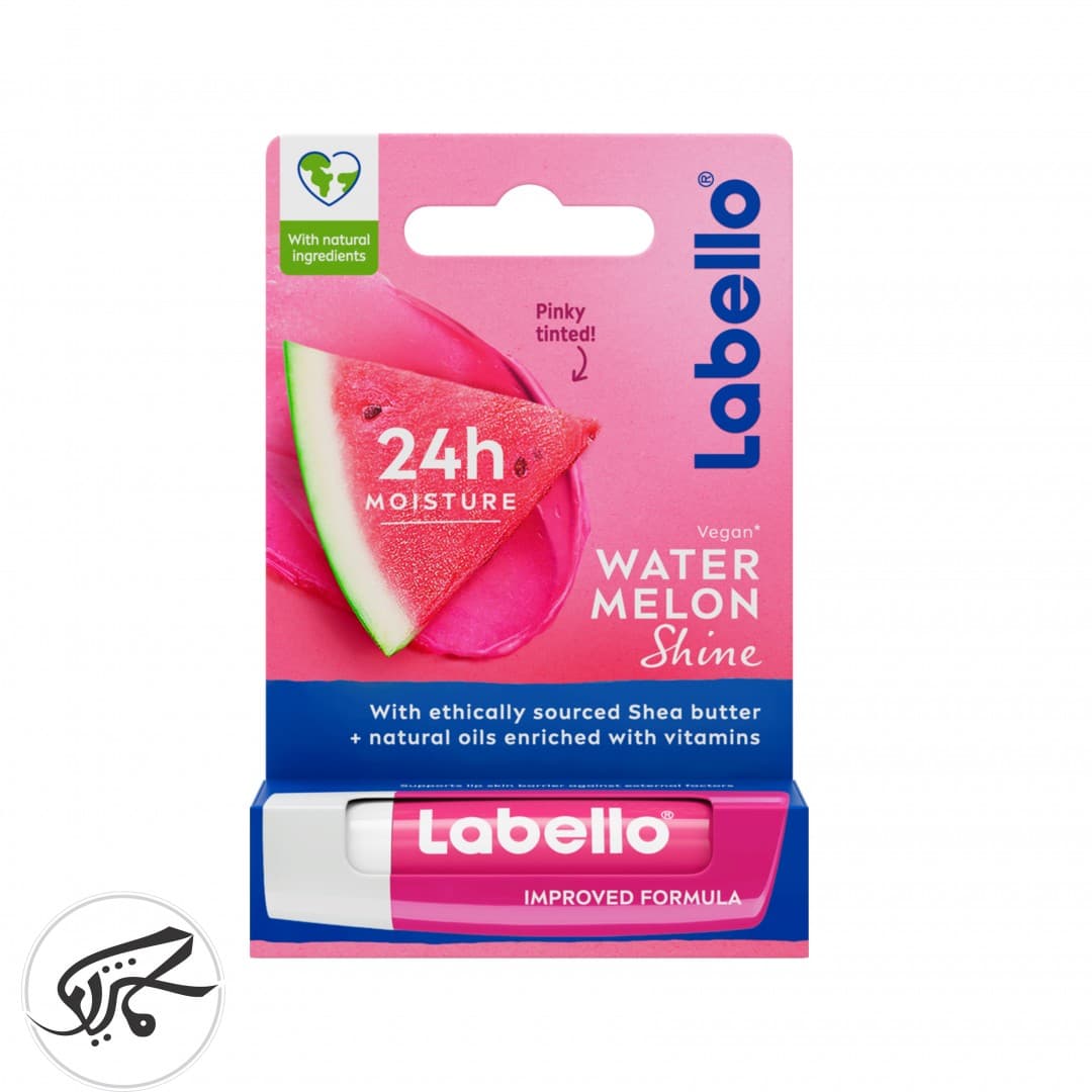 بالم لب لبلو (لابلو) مدل هندوانه Watermelon Shine