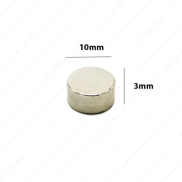 آهنربا استوانه نئودیمیوم قطر 10 و ارتفاع 3 میلی متر