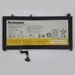 battery Lenovo IdeaPad U530 باطری لپ تاپ لنوو داخلی