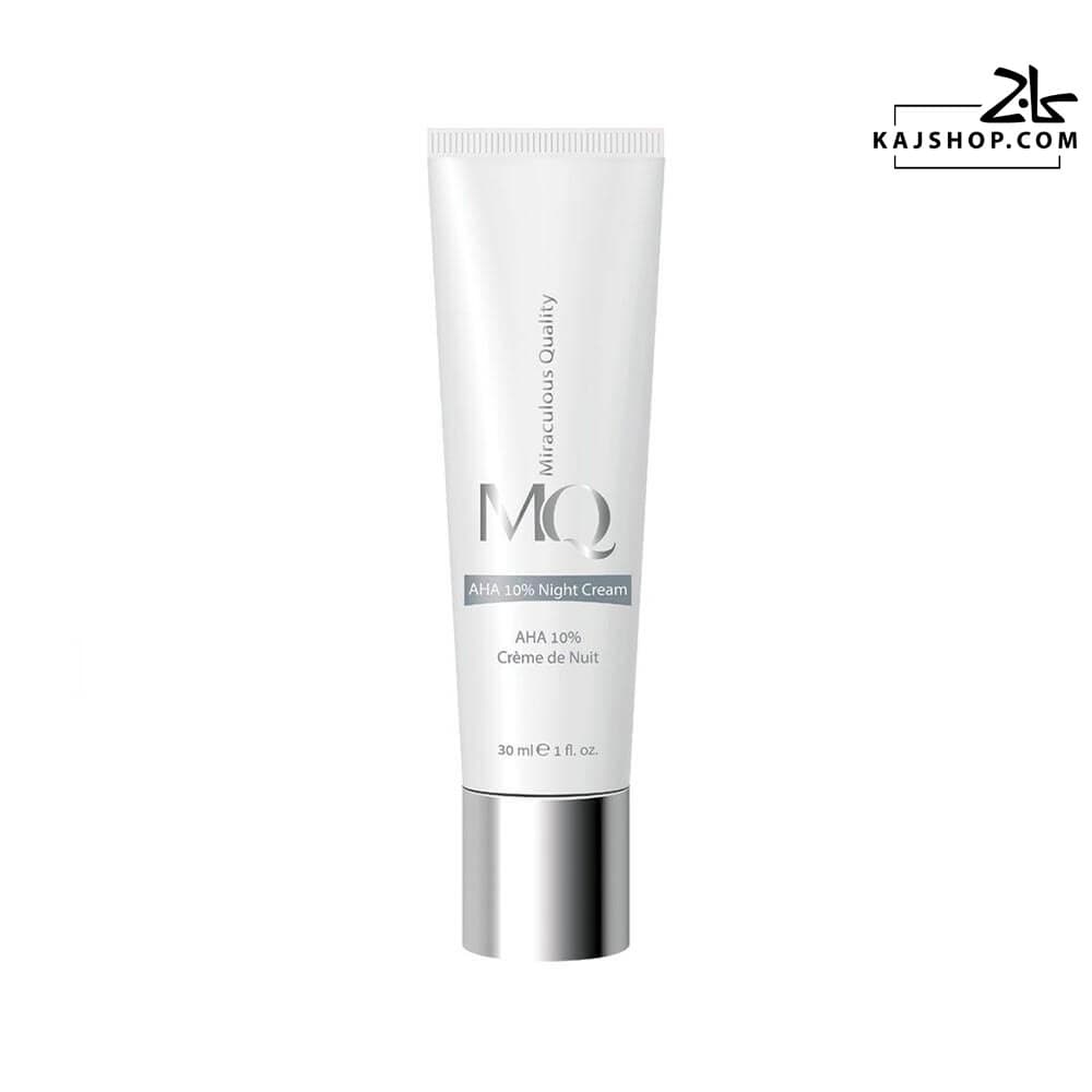 کرم شب لایه بردار AHA10 ام کیو حجم 30ml
