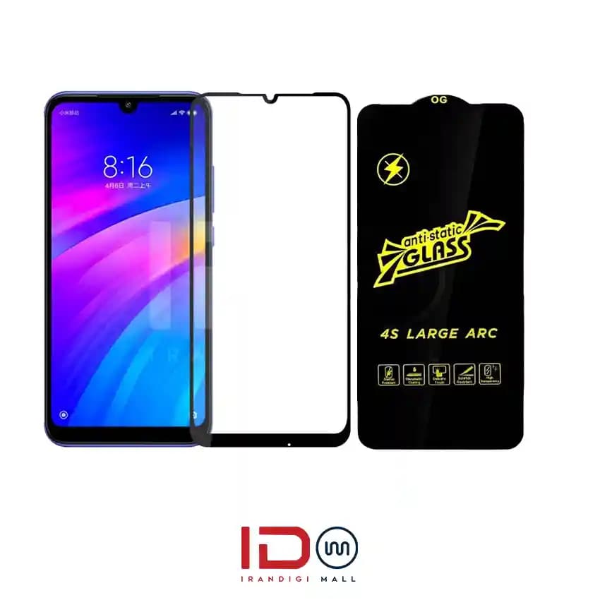 گلس شیشه ای تمام صفحه و فول چسب آنتی استاتیک موبایل Xiaomi Redmi 7