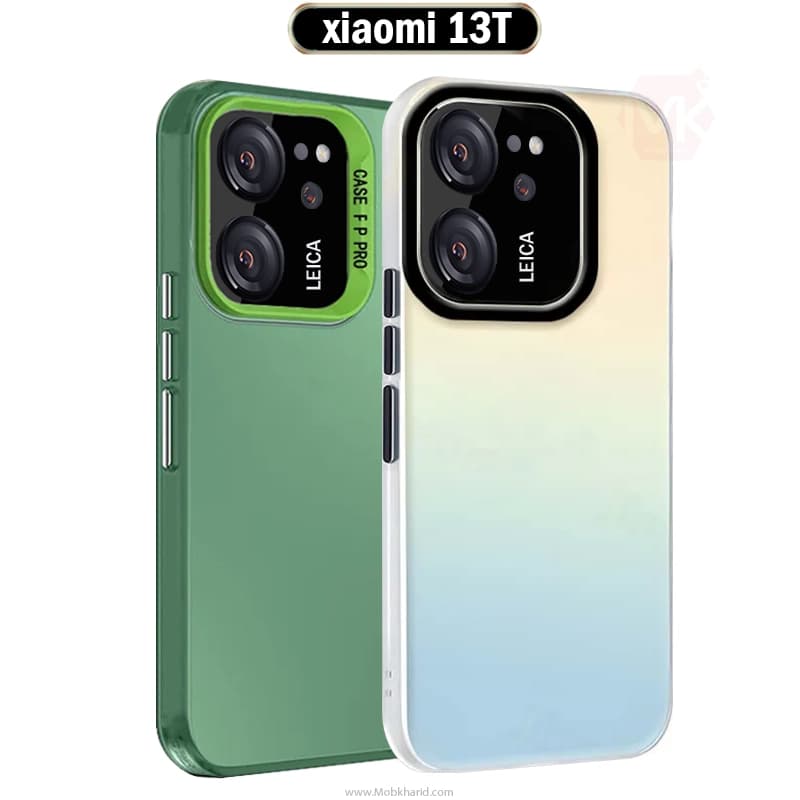 قاب محافظ لیزری Laser Matte Gradient Case | Xiaomi 13T