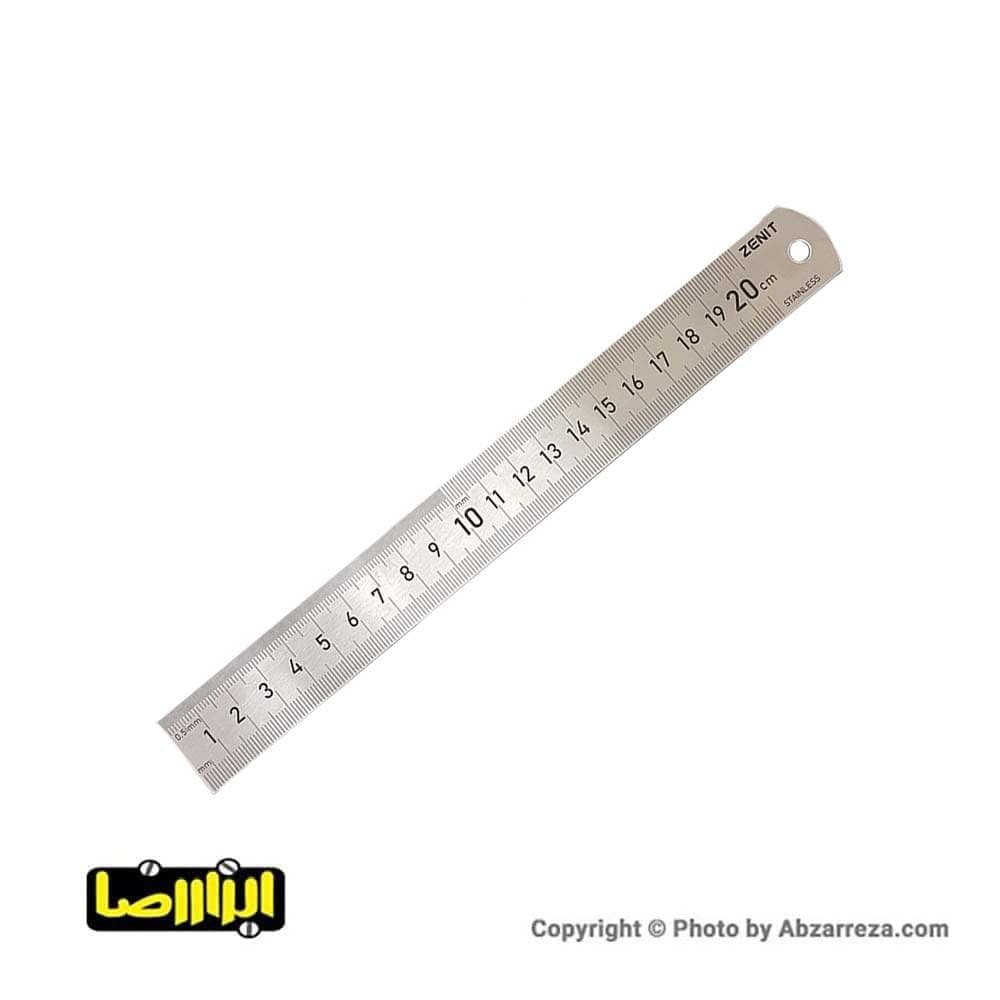 خط کش فلزی 20 سانتی