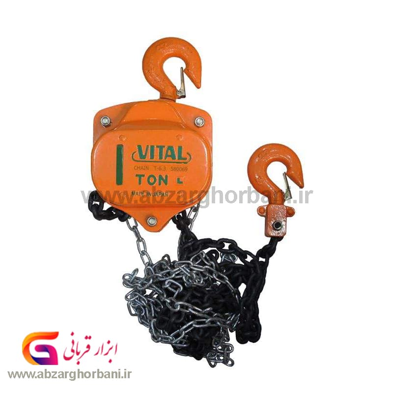 جرثقیل دستی زنجیری ویتال 0.5 تن