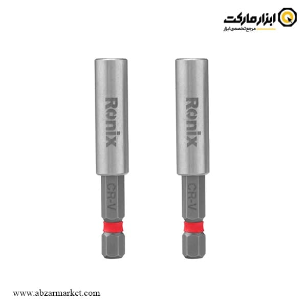 ست رابط بیت خور مغناطیسی رونیکس 2 عددی مدل RH-5455