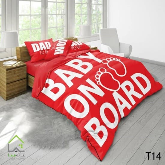 روتختی قرمز تنسل ترک