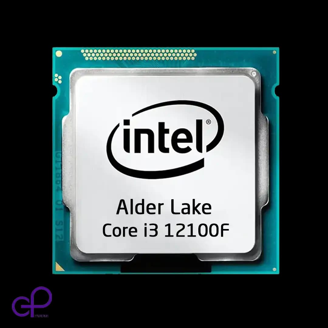 پردازنده CPU اینتل بدون باکس مدل Core i3-12100F فرکانس 3.3 گیگاهرتز