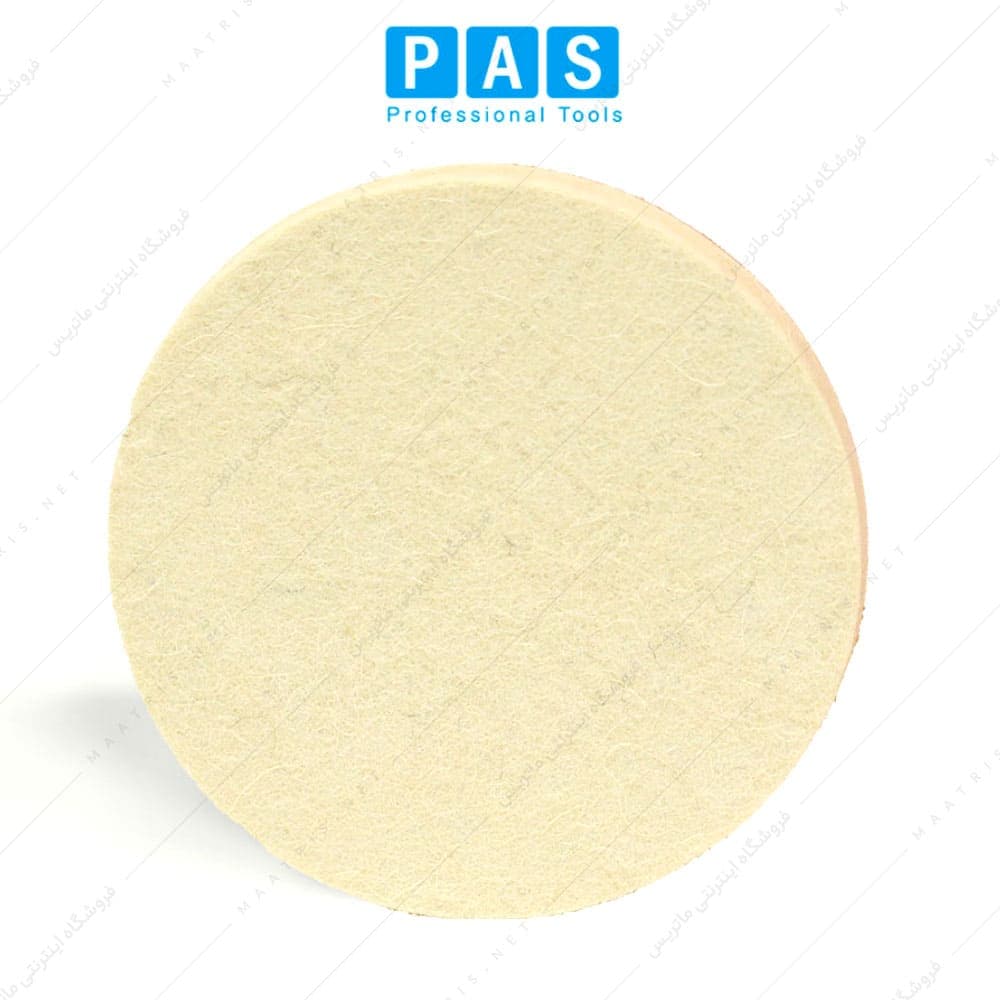 نمد پولیش دیسکی برند PAS